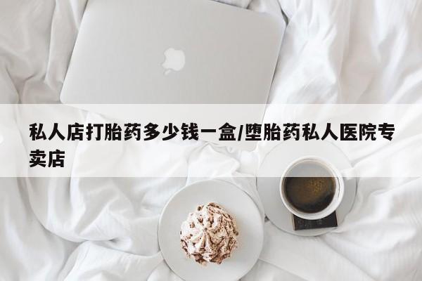 第258页