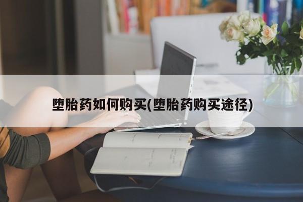第251页